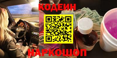 скорость mdpv Ликино-Дулёво