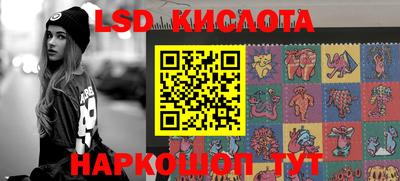 apvp Лесосибирск