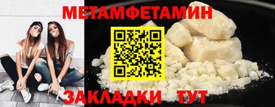 apvp Лесосибирск