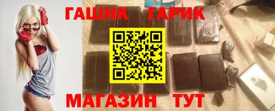apvp Лесосибирск