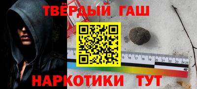 гидропоника Славянск-на-Кубани