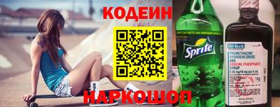 скорость mdpv Ликино-Дулёво