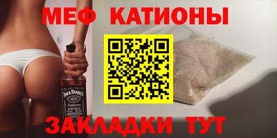 гидропоника Славянск-на-Кубани