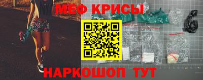 скорость mdpv Ликино-Дулёво