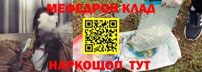 винт Сланцы