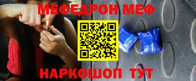 скорость mdpv Ликино-Дулёво