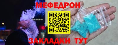 скорость mdpv Ликино-Дулёво
