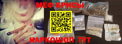 амф Славгород