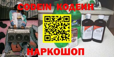 apvp Лесосибирск